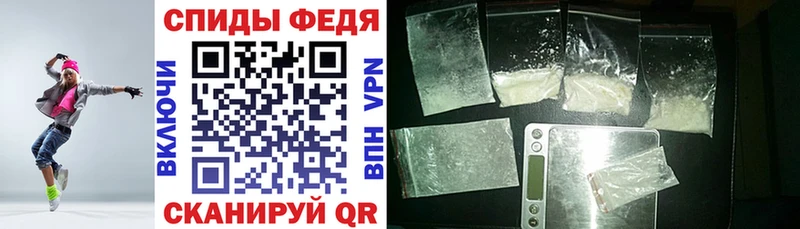 Amphetamine VHQ  Инта 