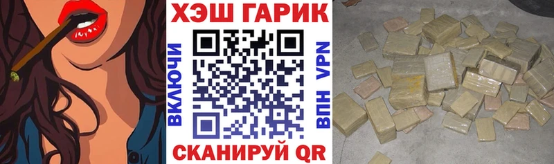 даркнет сайт  Инта  мега ТОР  ГАШИШ Ice-O-Lator 