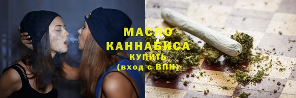 кокаин Заволжск