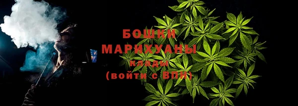 MESCALINE Заволжье