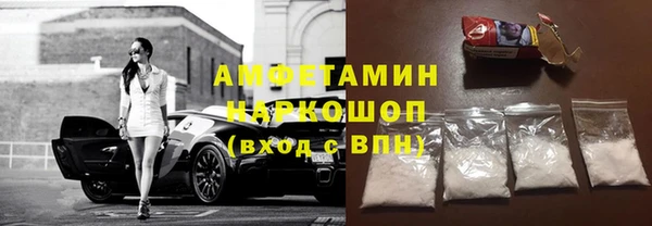 гашиш Заводоуковск