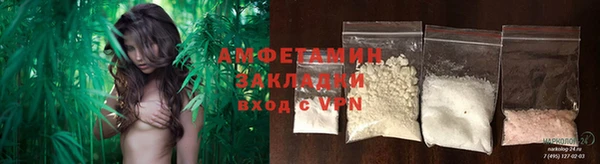 гашиш Заводоуковск