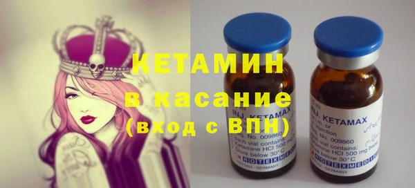 гашиш Заводоуковск