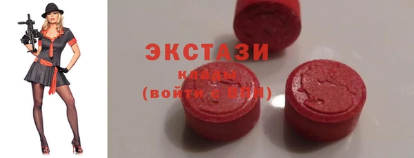 MESCALINE Заволжье