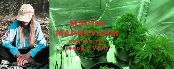 MESCALINE Заволжье