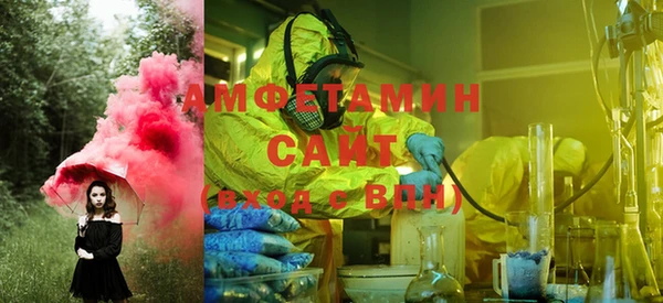 MESCALINE Заволжье