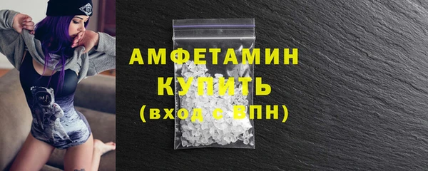 кокаин Заволжск