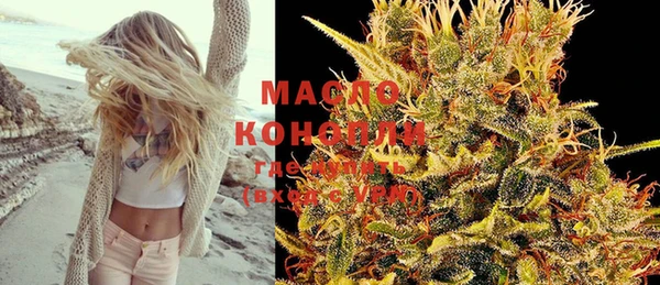 кокаин Заволжск