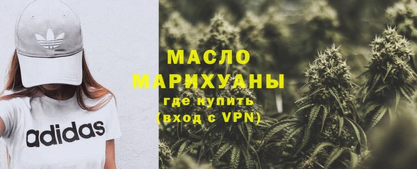 гашиш Заводоуковск