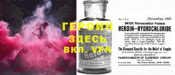 MESCALINE Заволжье