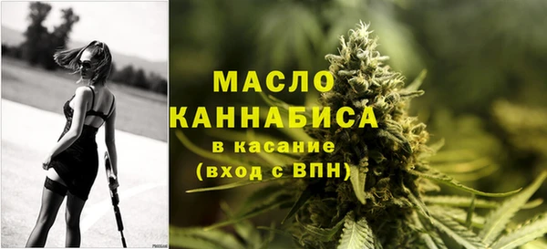 гашиш Заводоуковск