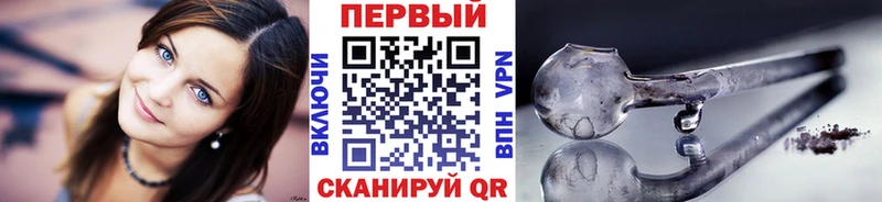 KRAKEN ССЫЛКА  Инта  МЕТАМФЕТАМИН пудра 