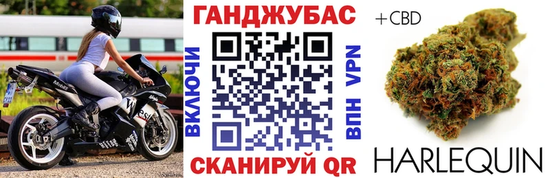 МАРИХУАНА марихуана Инта